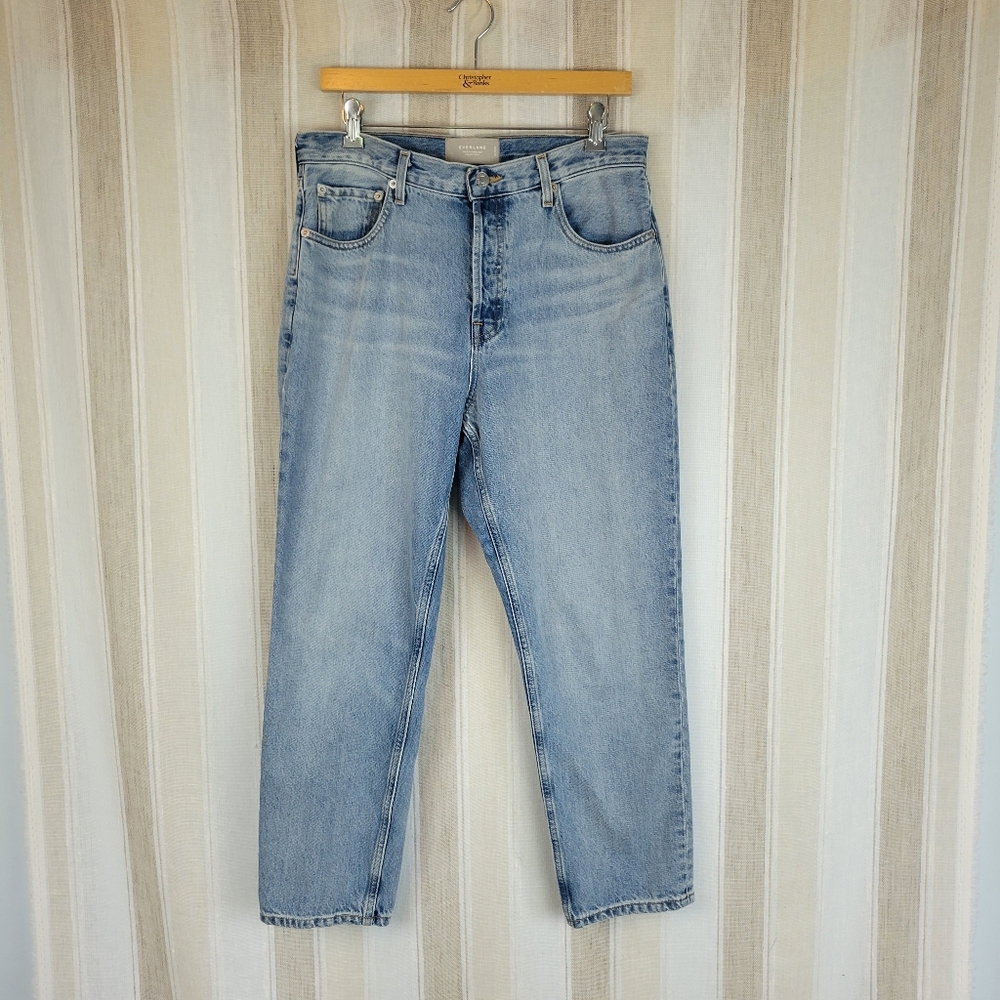 Classic Light Blue Women's Jeans